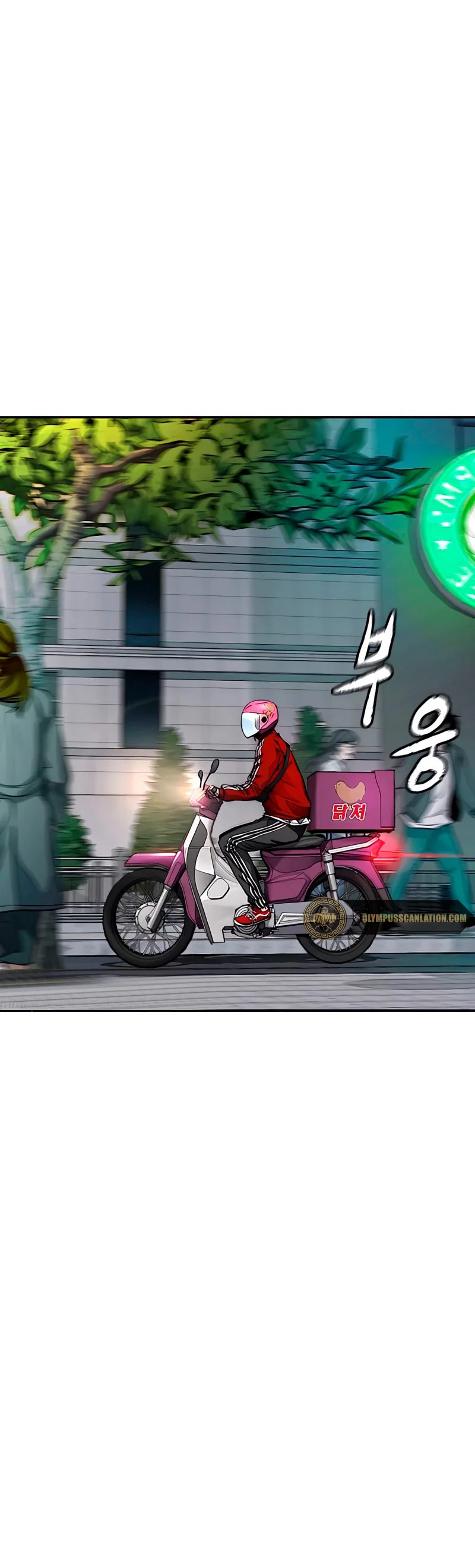 RompeVientos > Capitulo 387 > Page 411