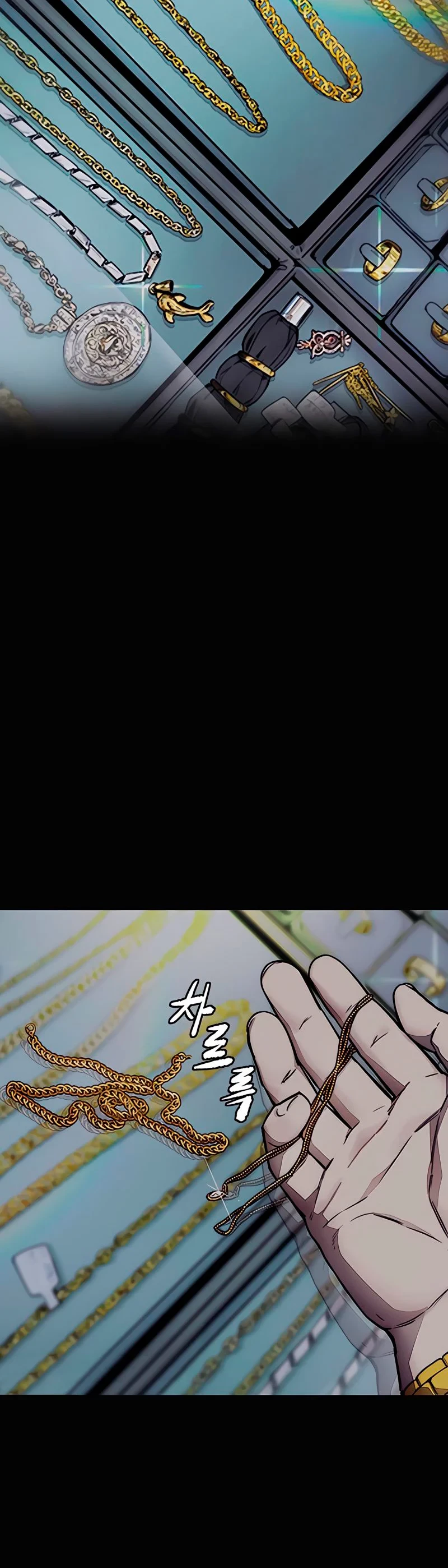 RompeVientos > Capitulo 387 > Page 481