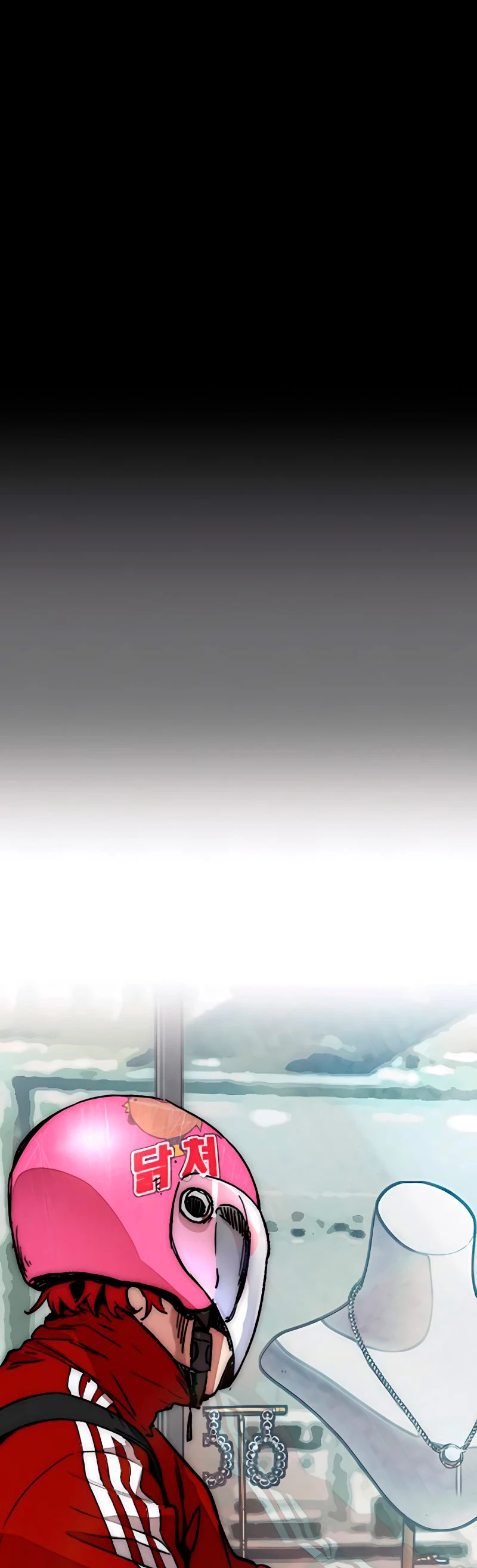 RompeVientos > Capitulo 387 > Page 581