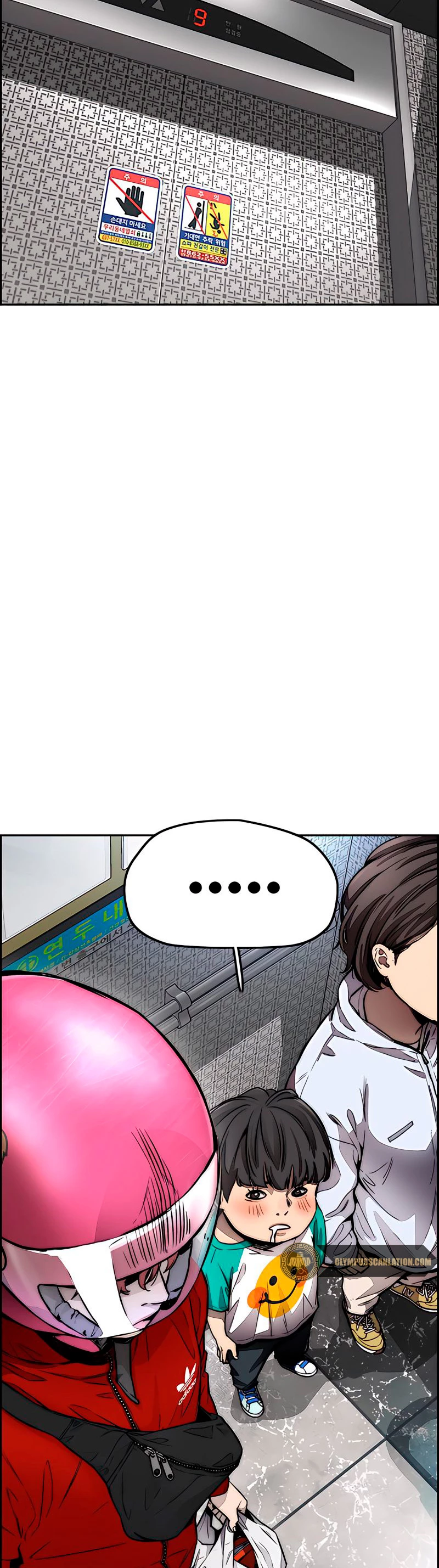 RompeVientos > Capitulo 387 > Page 841