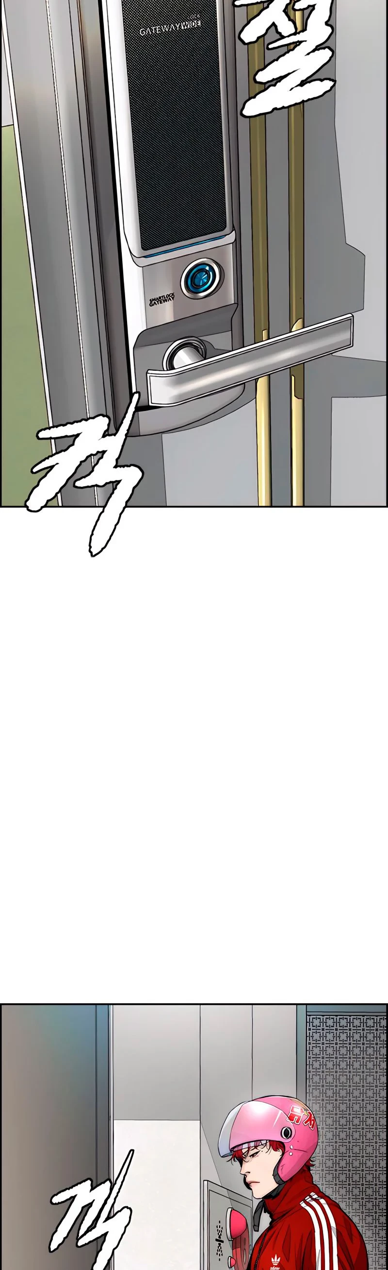 RompeVientos > Capitulo 387 > Page 931