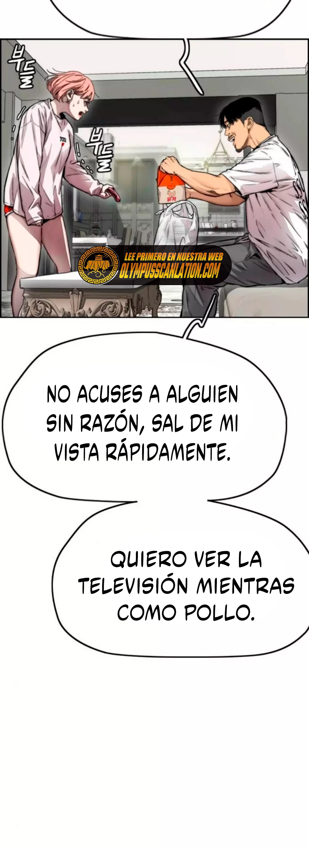 RompeVientos > Capitulo 388 > Page 261