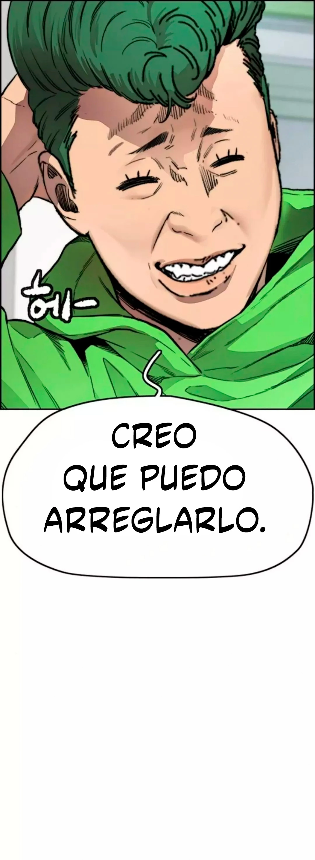 RompeVientos > Capitulo 388 > Page 641