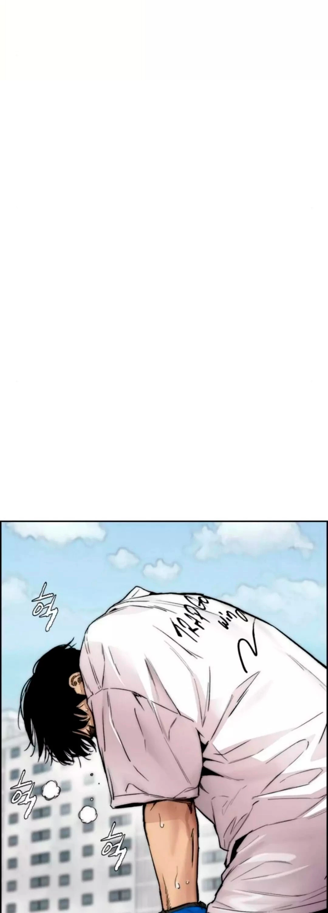 RompeVientos > Capitulo 388 > Page 1101