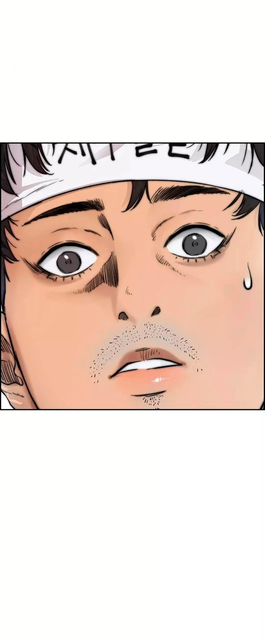 RompeVientos > Capitulo 388 > Page 1171