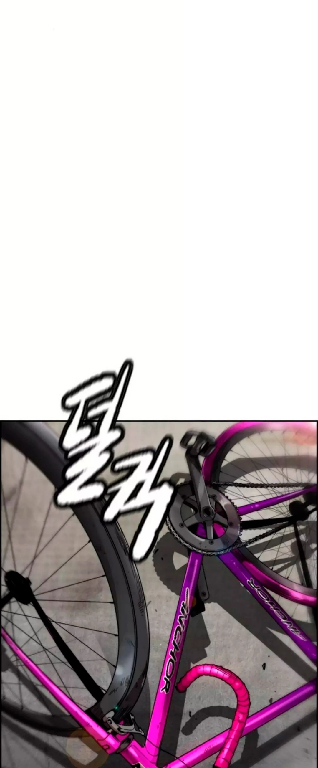 RompeVientos > Capitulo 388 > Page 1181