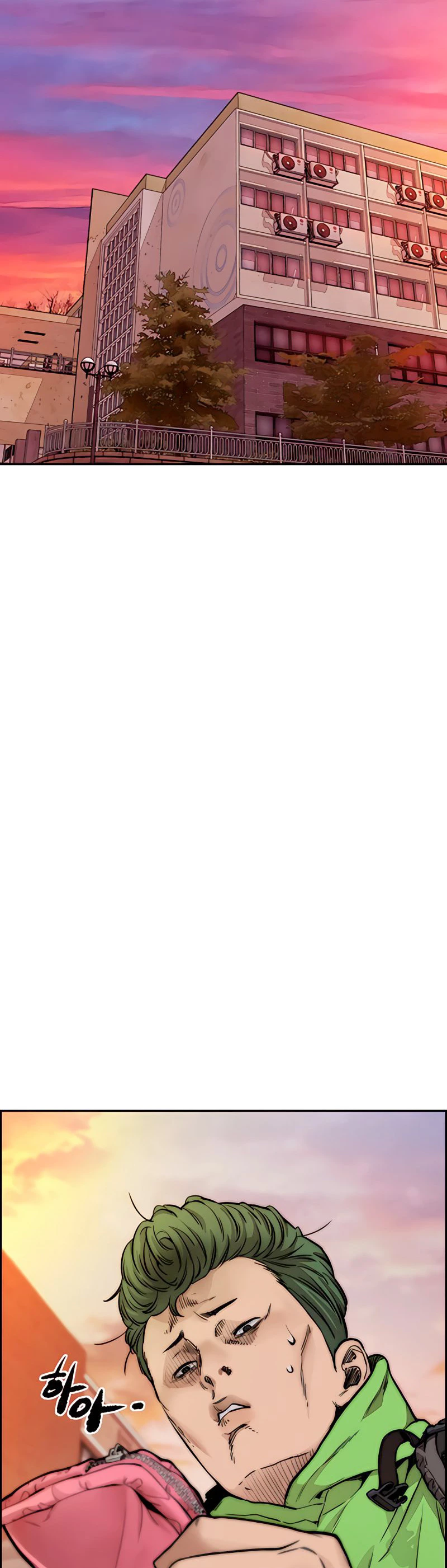 RompeVientos > Capitulo 389 > Page 191