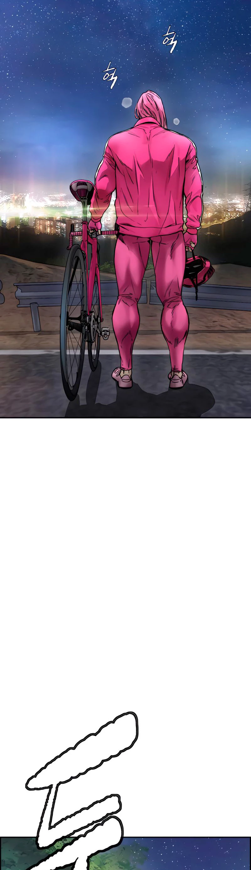 RompeVientos > Capitulo 389 > Page 781