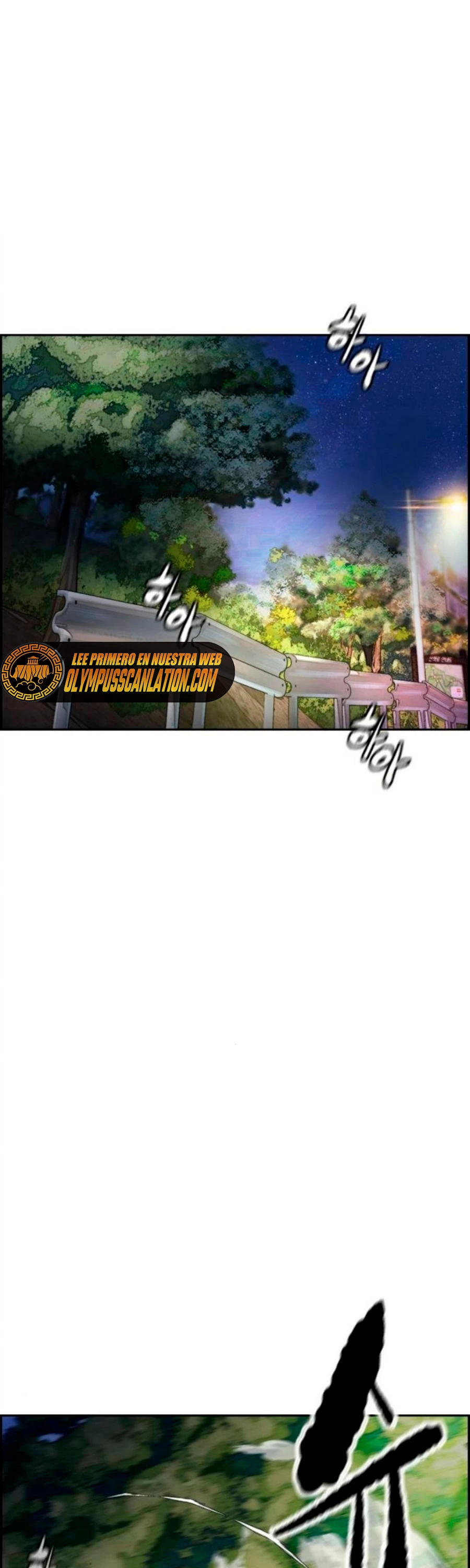 RompeVientos > Capitulo 390 > Page 11