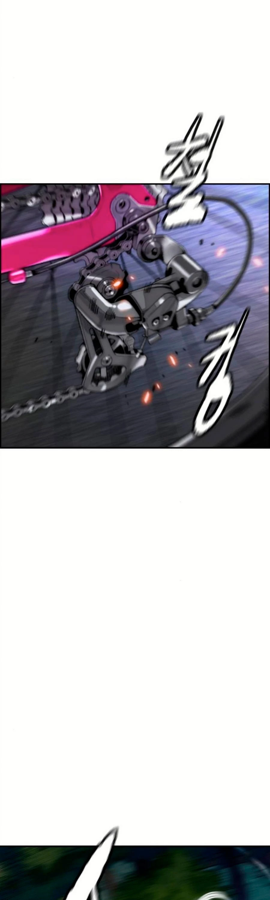 RompeVientos > Capitulo 390 > Page 111