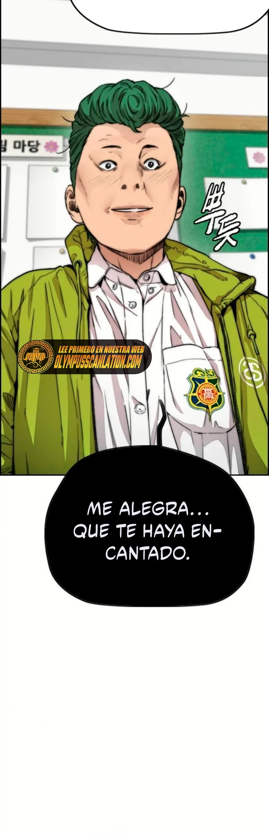 RompeVientos > Capitulo 390 > Page 411