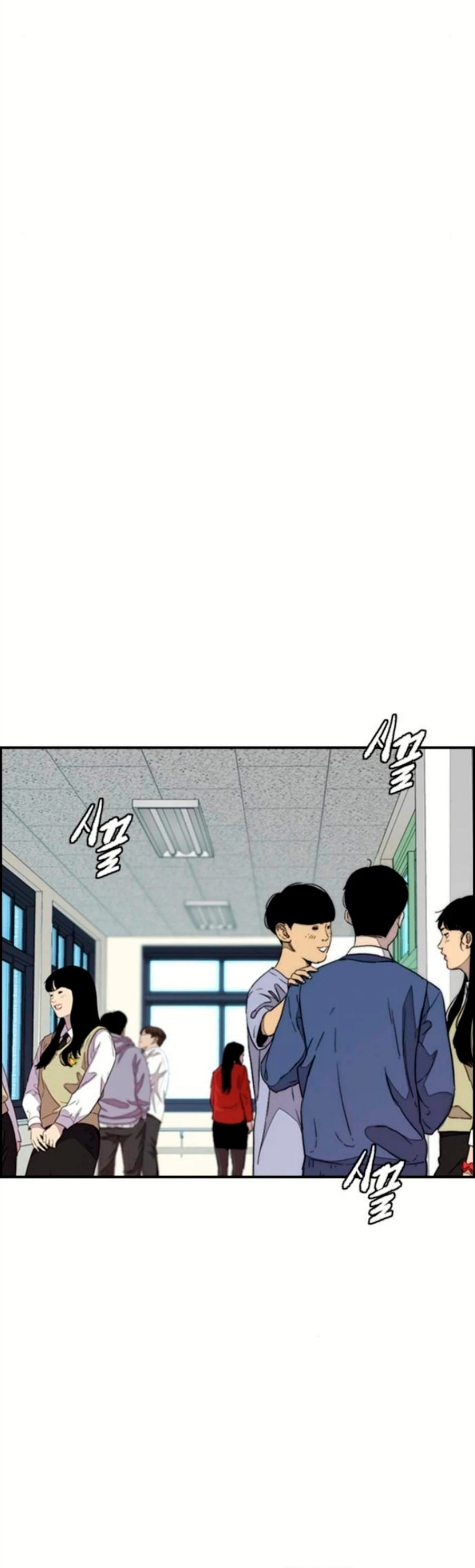 RompeVientos > Capitulo 390 > Page 511