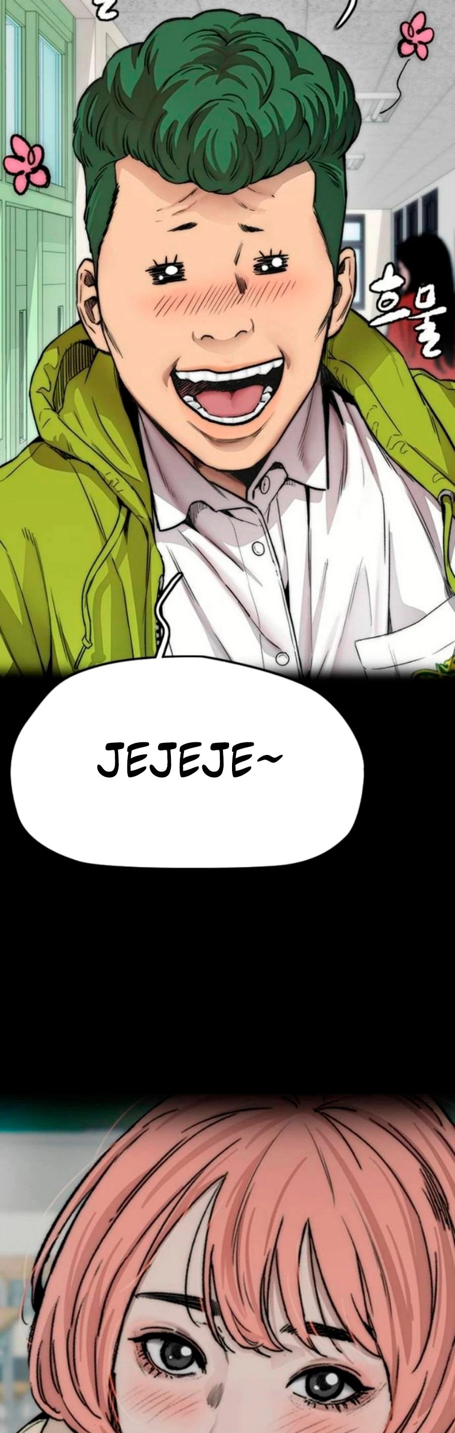 RompeVientos > Capitulo 390 > Page 531