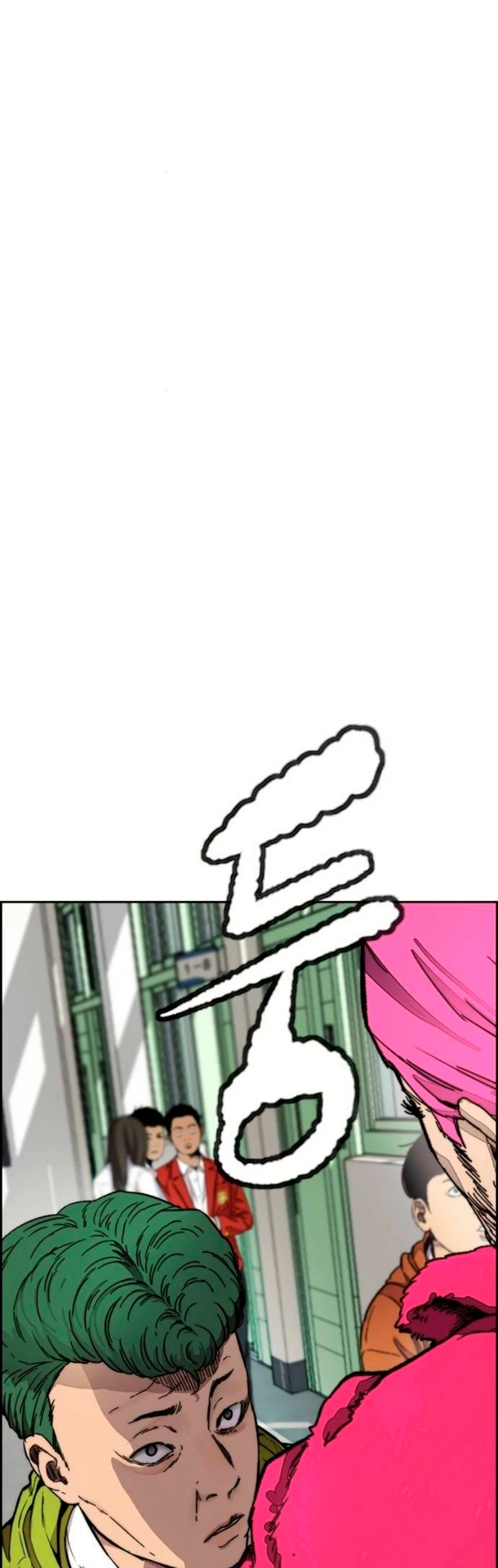 RompeVientos > Capitulo 390 > Page 571