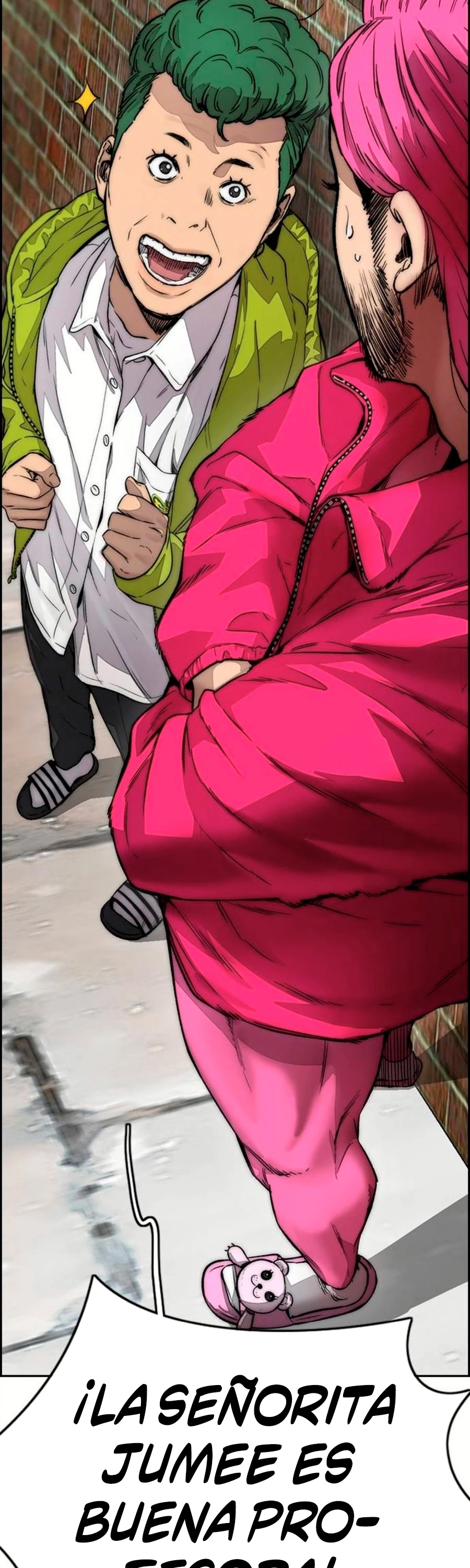 RompeVientos > Capitulo 390 > Page 671