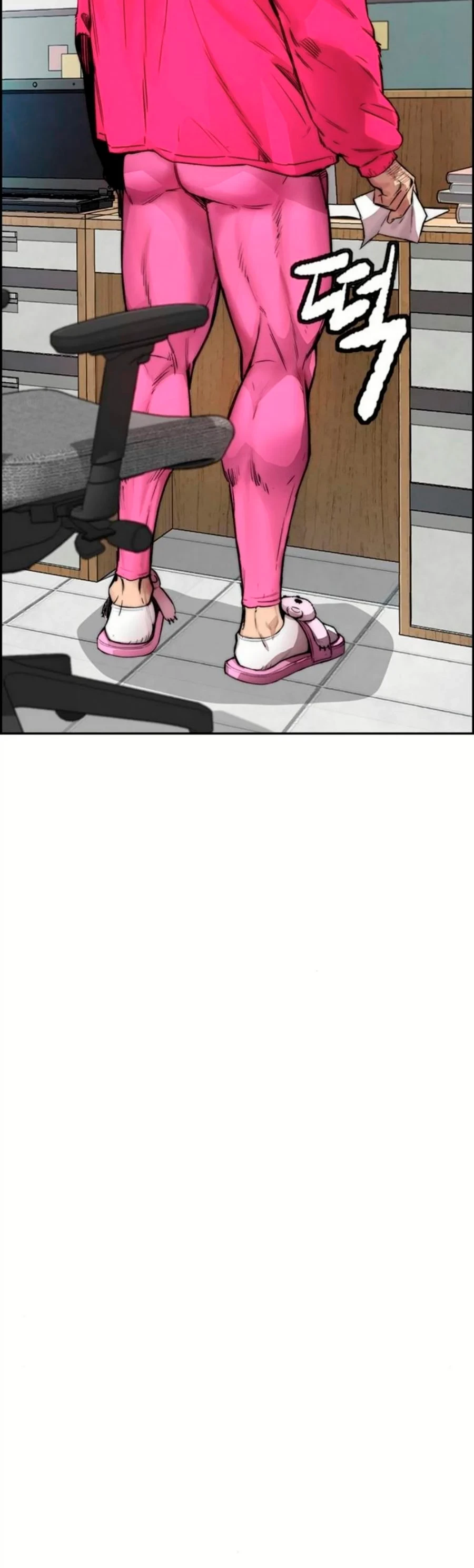 RompeVientos > Capitulo 390 > Page 781