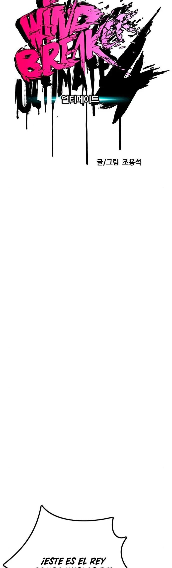 RompeVientos > Capitulo 391 > Page 91