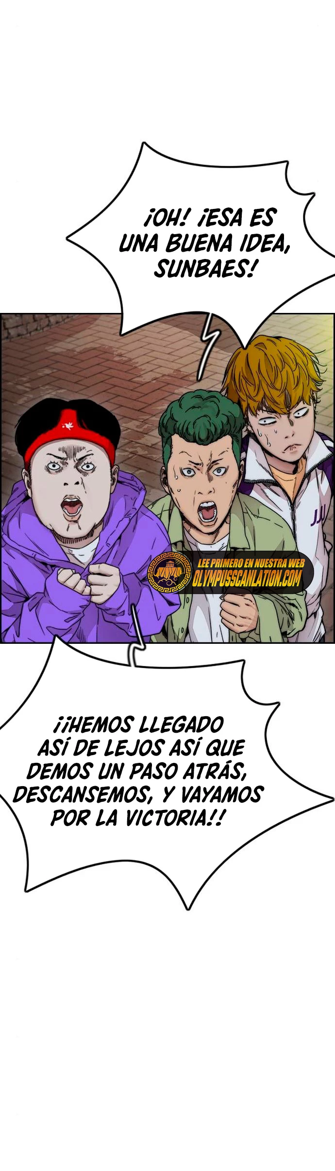 RompeVientos > Capitulo 391 > Page 191