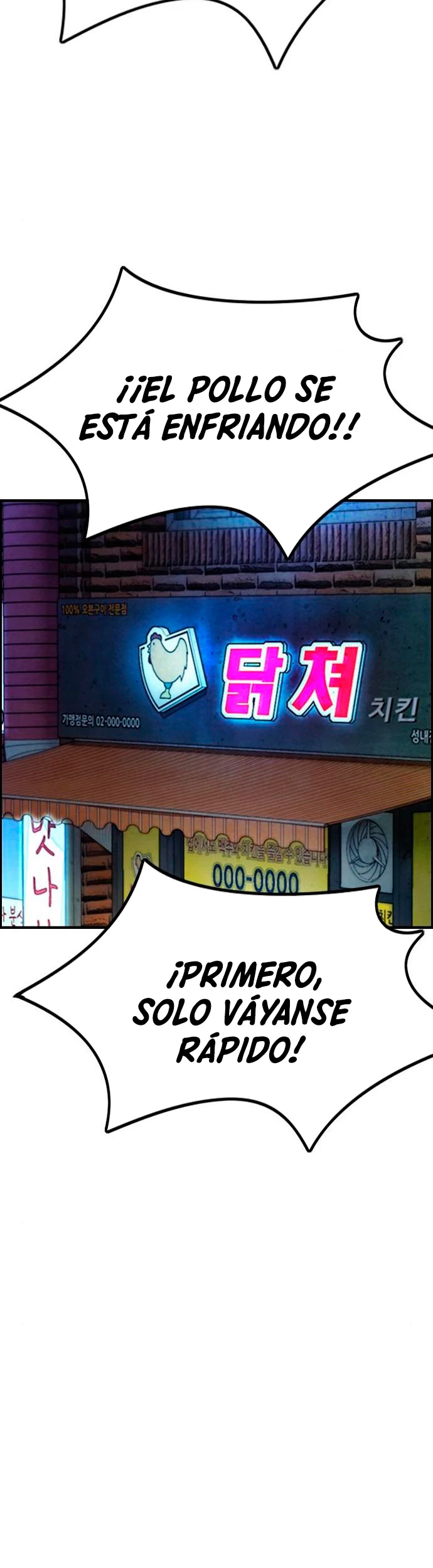 RompeVientos > Capitulo 391 > Page 511