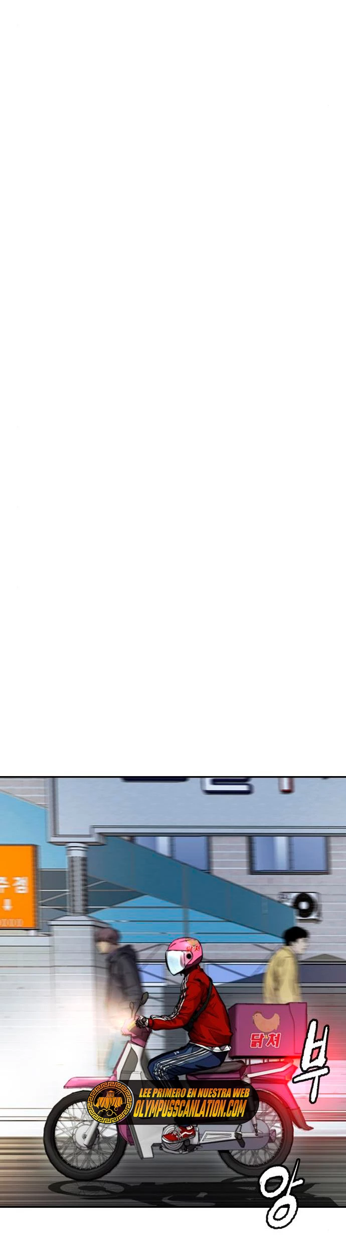 RompeVientos > Capitulo 391 > Page 541