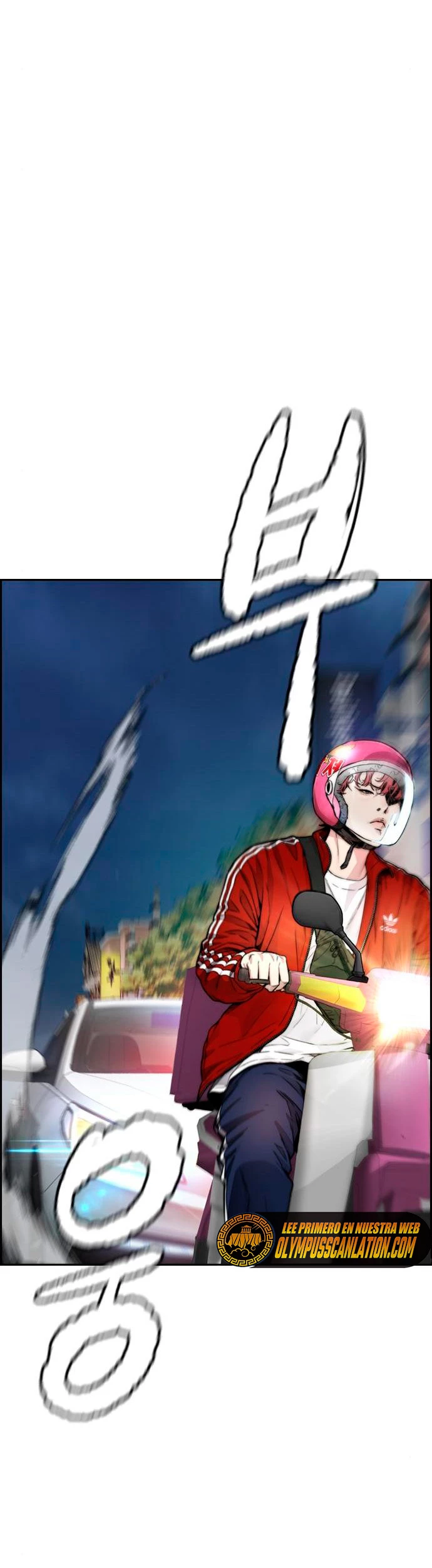 RompeVientos > Capitulo 391 > Page 561