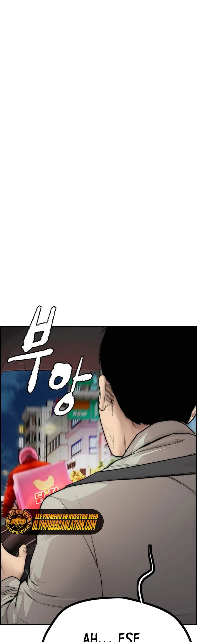 RompeVientos > Capitulo 391 > Page 571