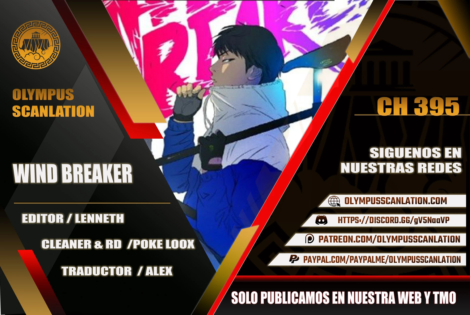 RompeVientos > Capitulo 392 > Page 01