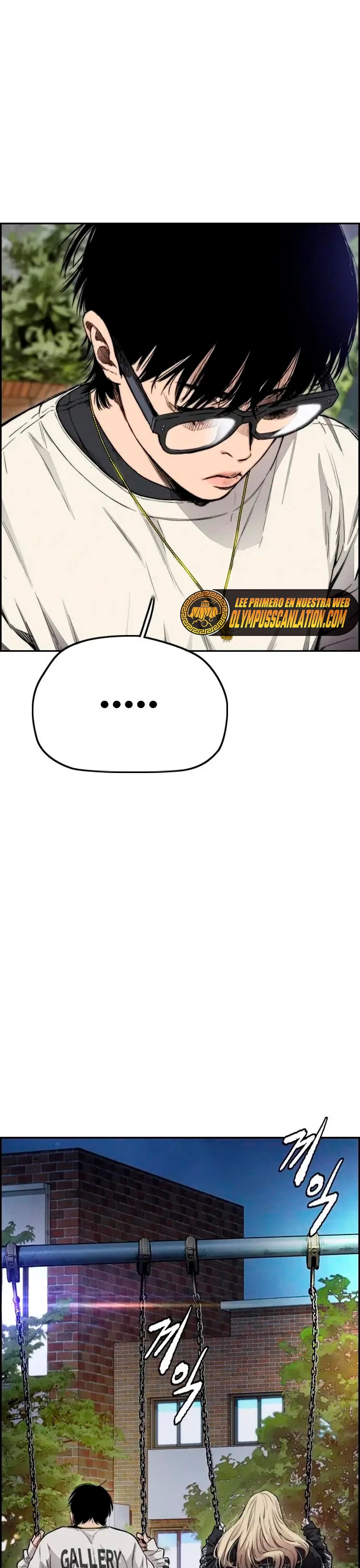 RompeVientos > Capitulo 392 > Page 381