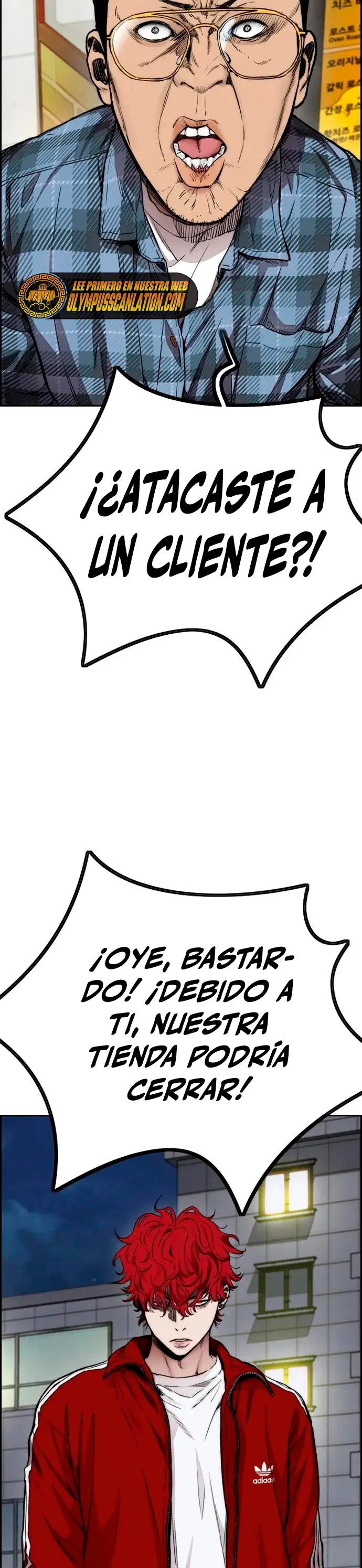 RompeVientos > Capitulo 392 > Page 441