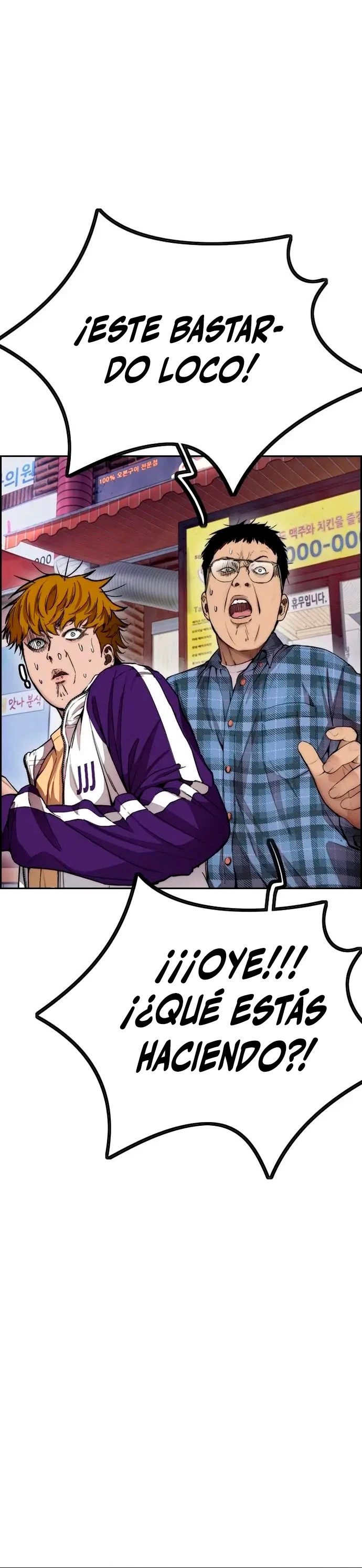 RompeVientos > Capitulo 392 > Page 521