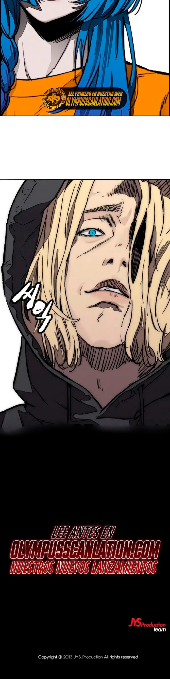 RompeVientos > Capitulo 392 > Page 691