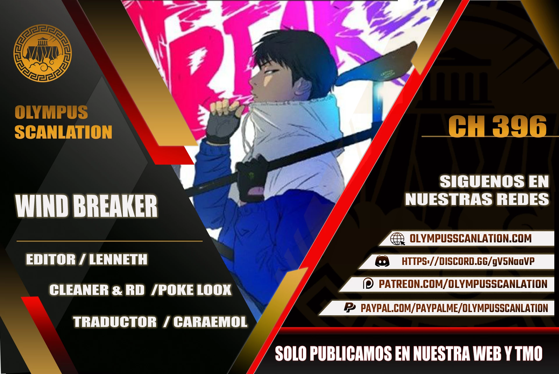 RompeVientos > Capitulo 393 > Page 01