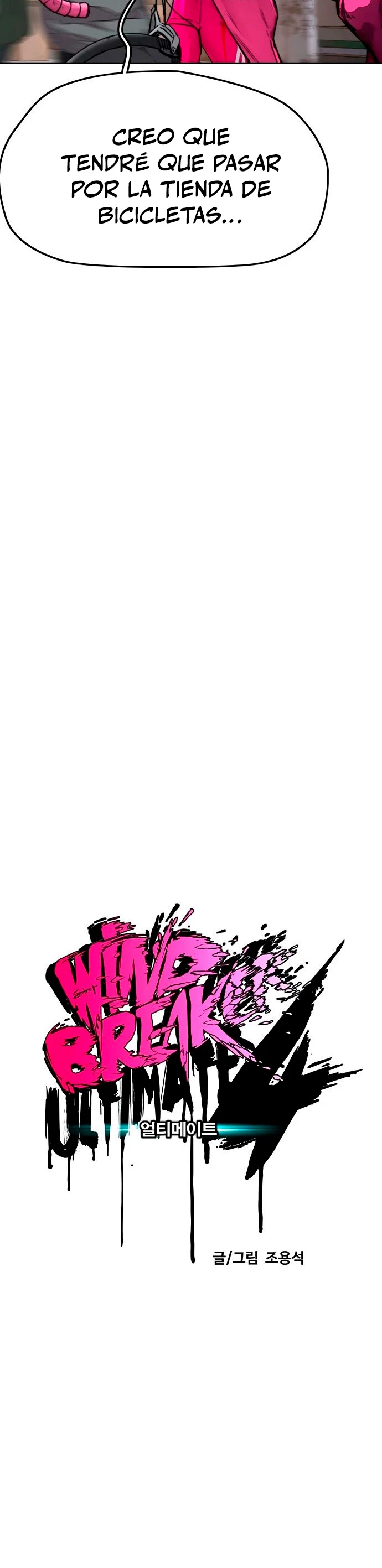 RompeVientos > Capitulo 393 > Page 71