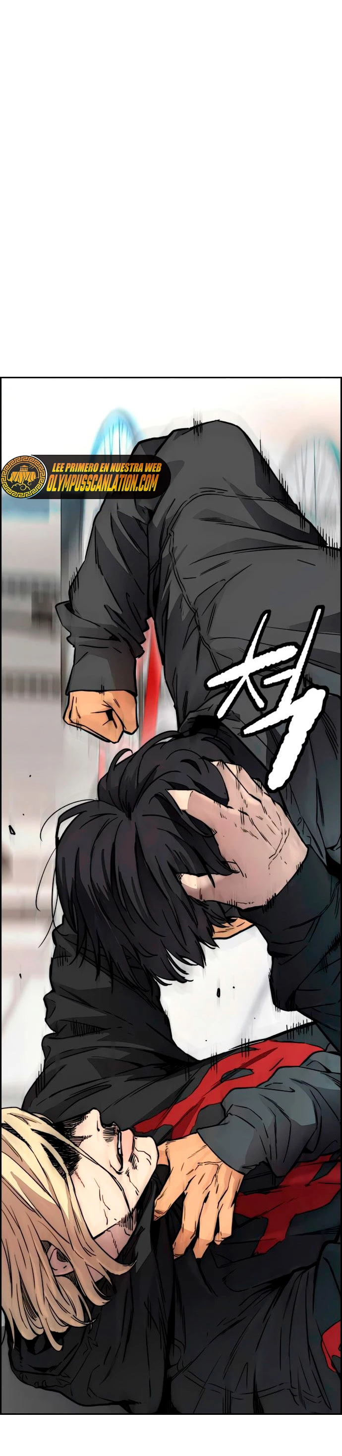 RompeVientos > Capitulo 393 > Page 541