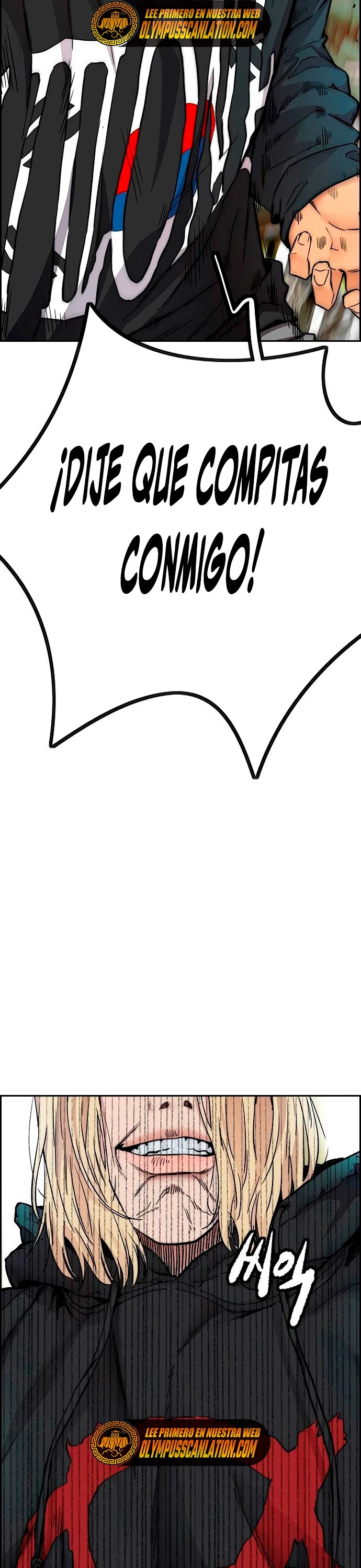 RompeVientos > Capitulo 393 > Page 701