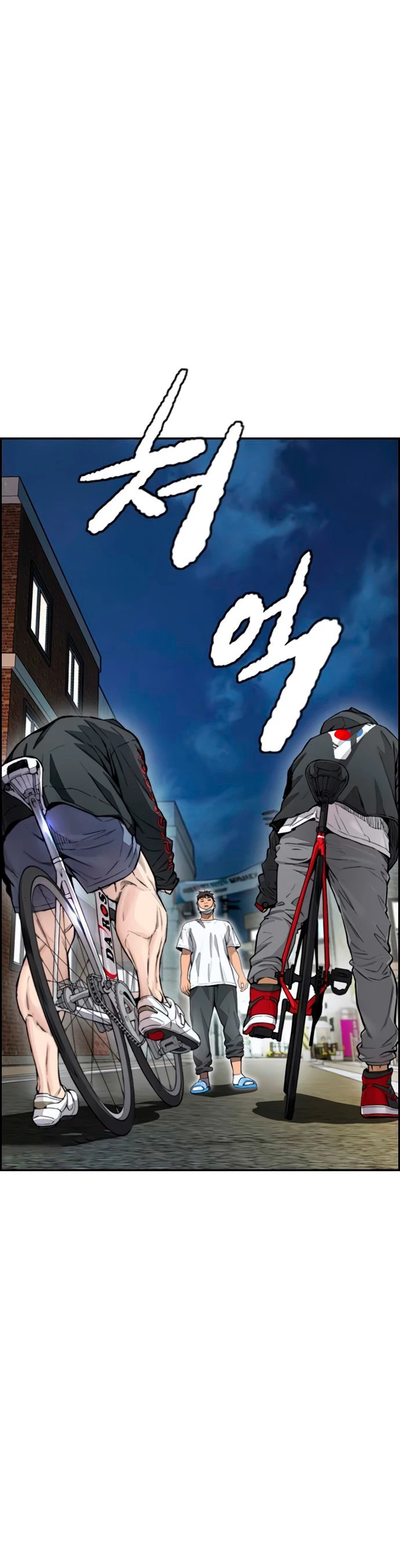 RompeVientos > Capitulo 394 > Page 301