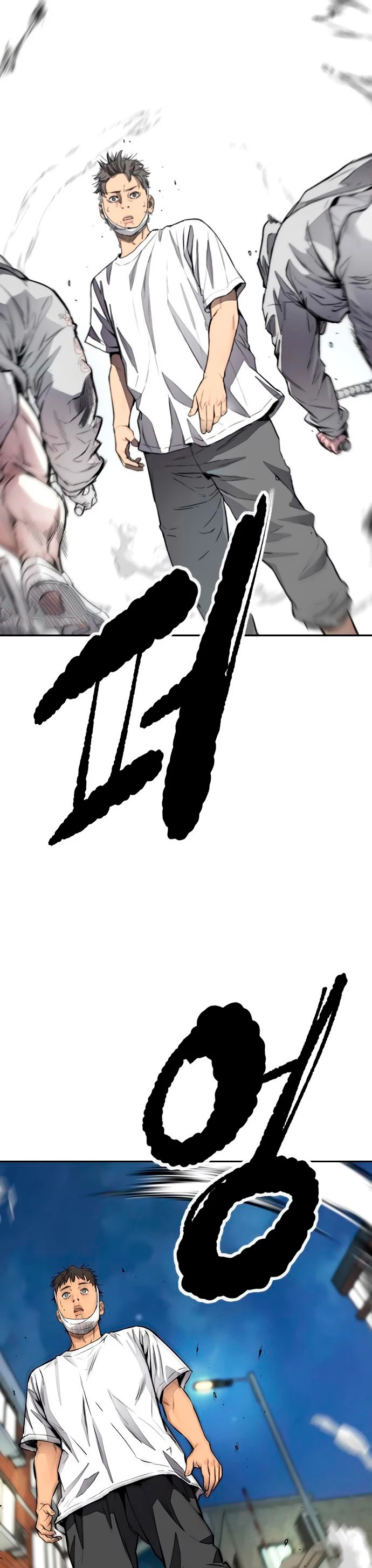 RompeVientos > Capitulo 394 > Page 441