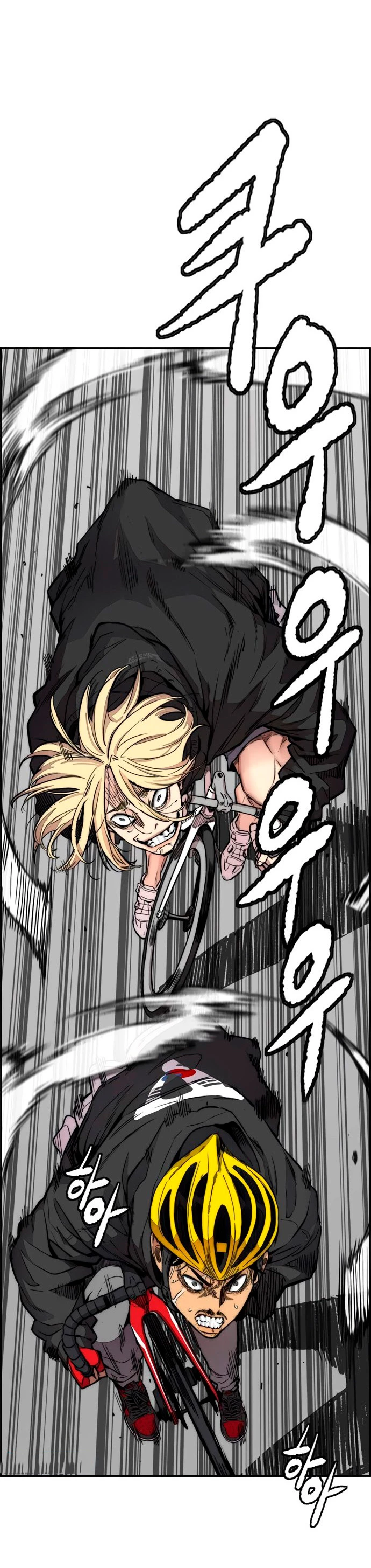 RompeVientos > Capitulo 394 > Page 491