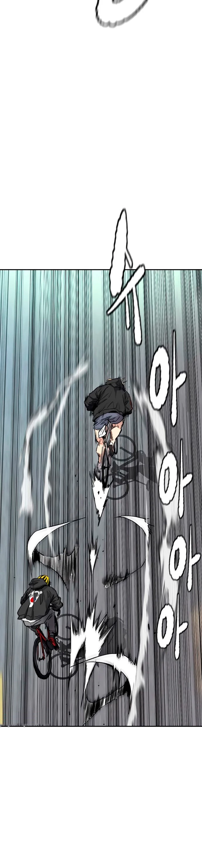 RompeVientos > Capitulo 394 > Page 571