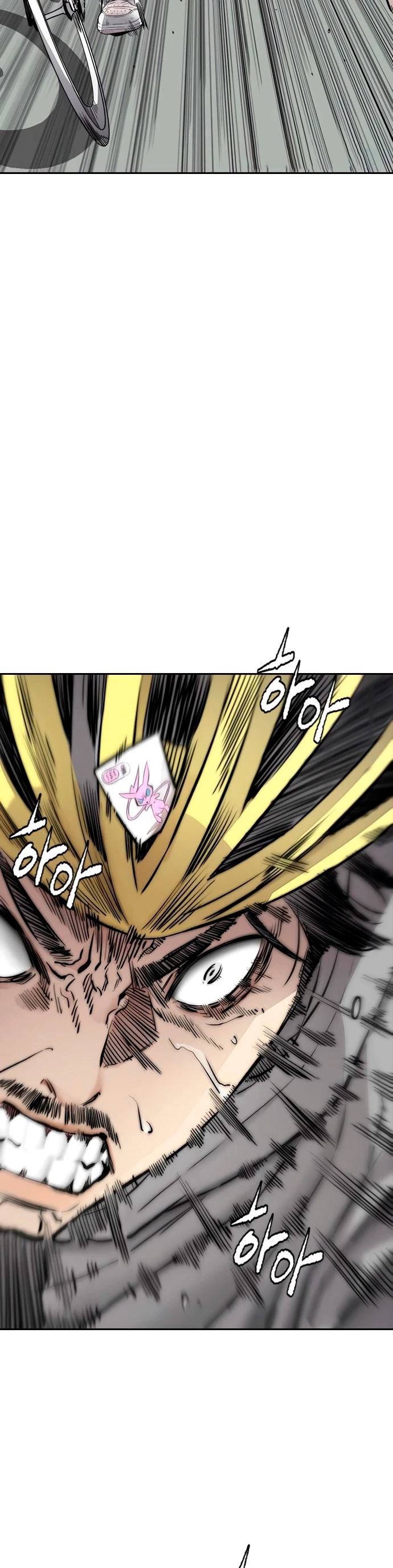 RompeVientos > Capitulo 395 > Page 31