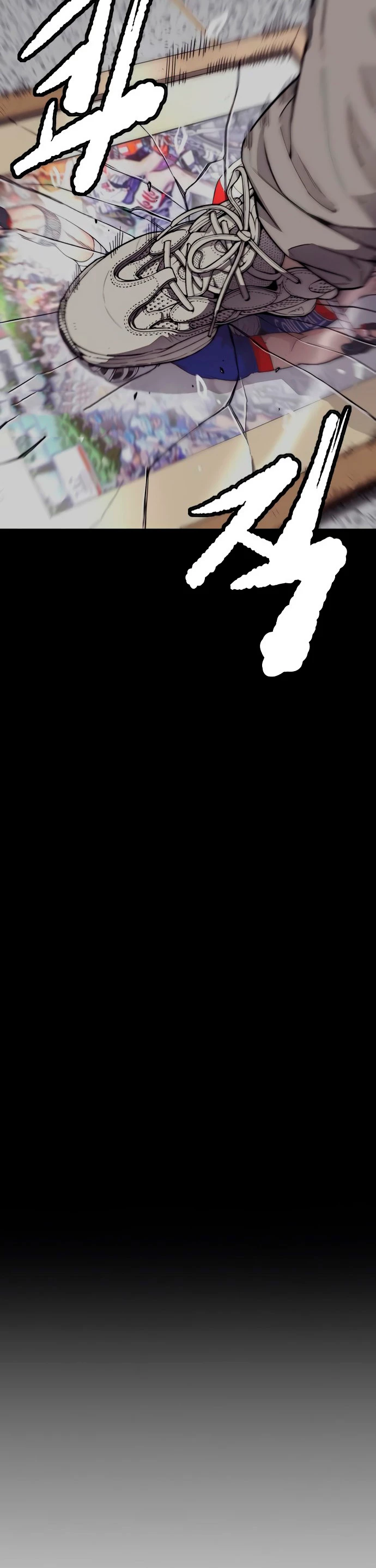 RompeVientos > Capitulo 395 > Page 751