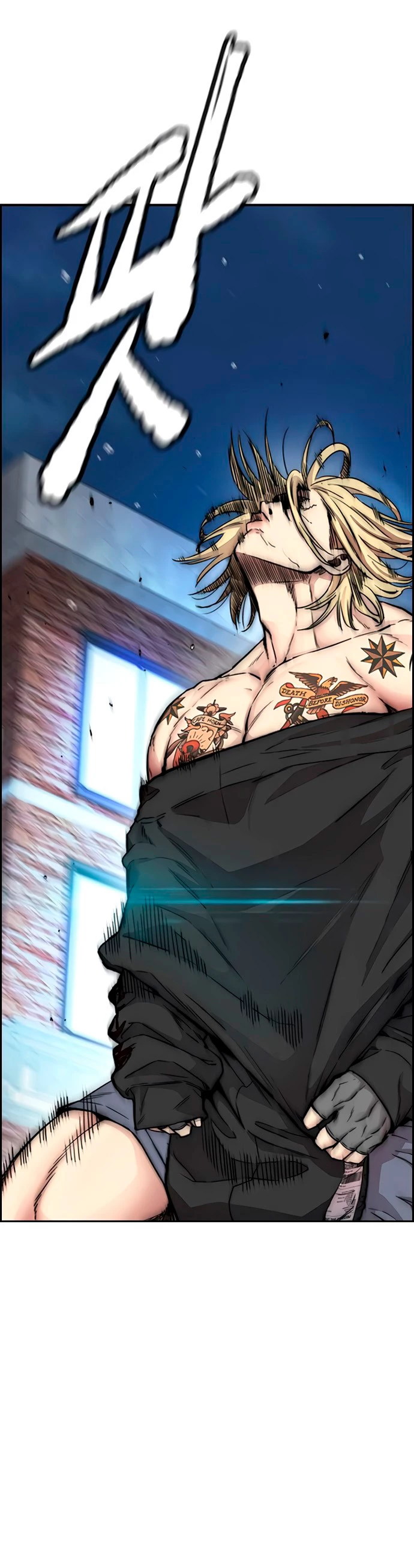 RompeVientos > Capitulo 395 > Page 781