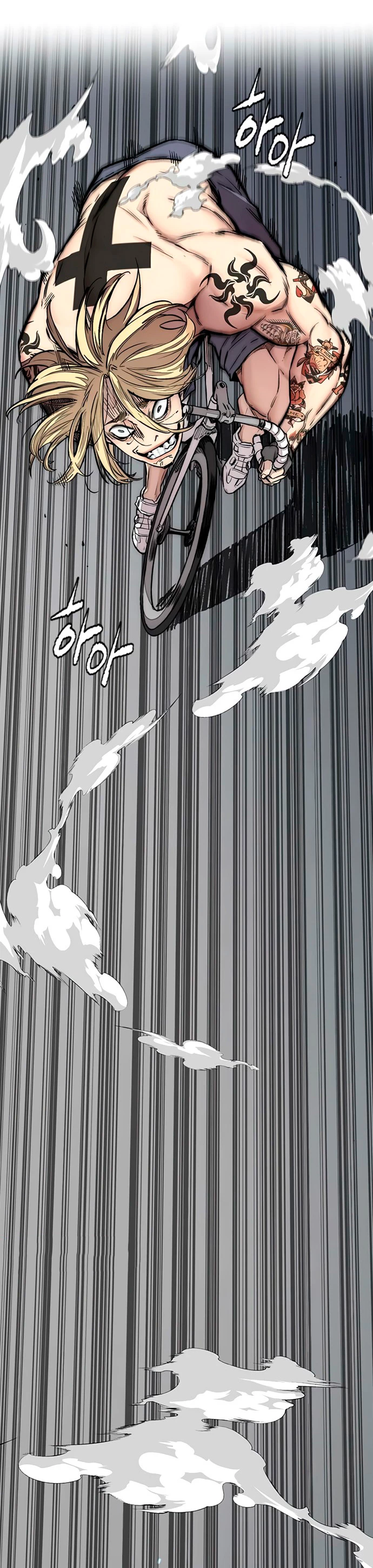 RompeVientos > Capitulo 396 > Page 81