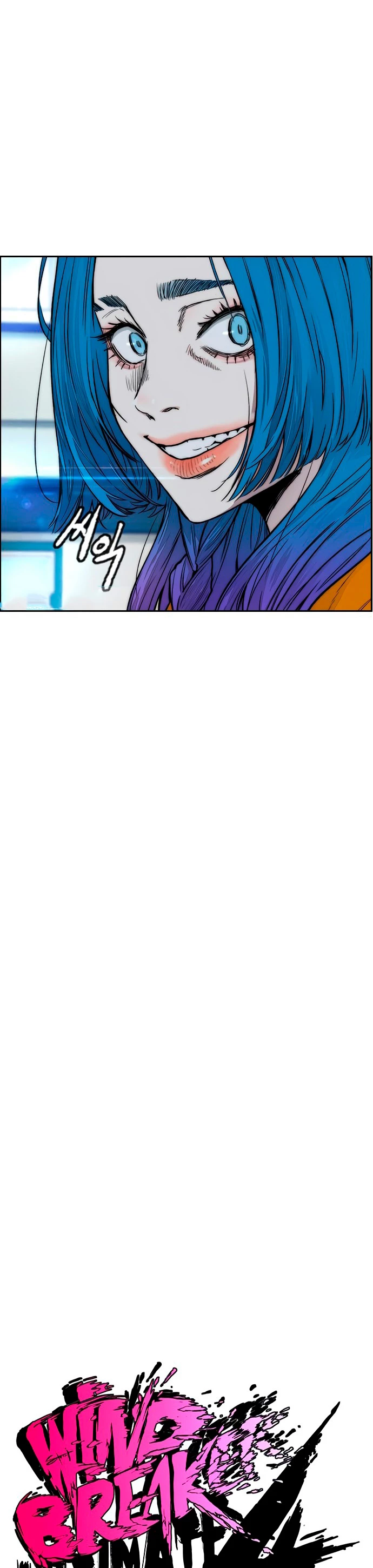 RompeVientos > Capitulo 396 > Page 131