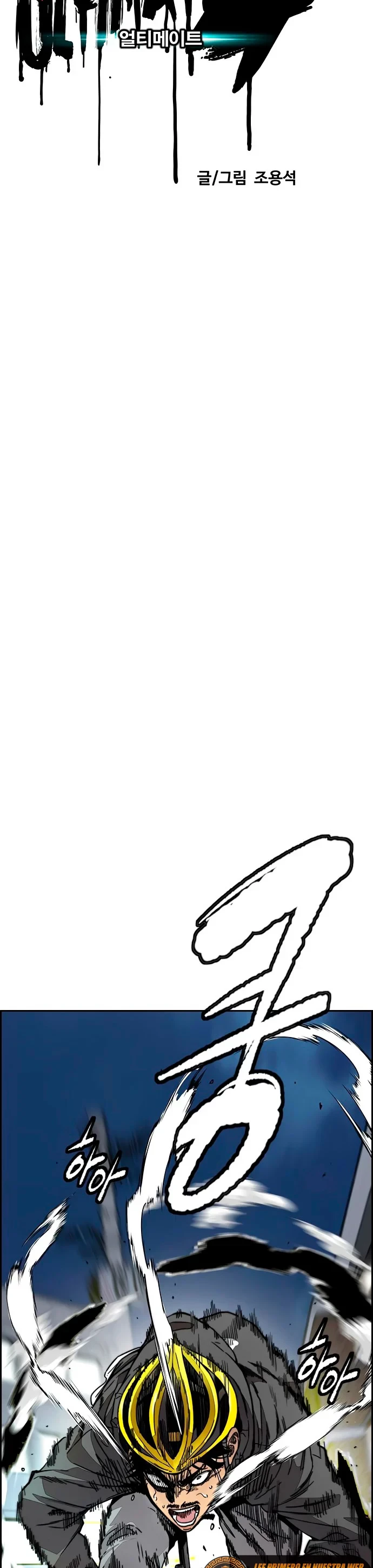 RompeVientos > Capitulo 396 > Page 141