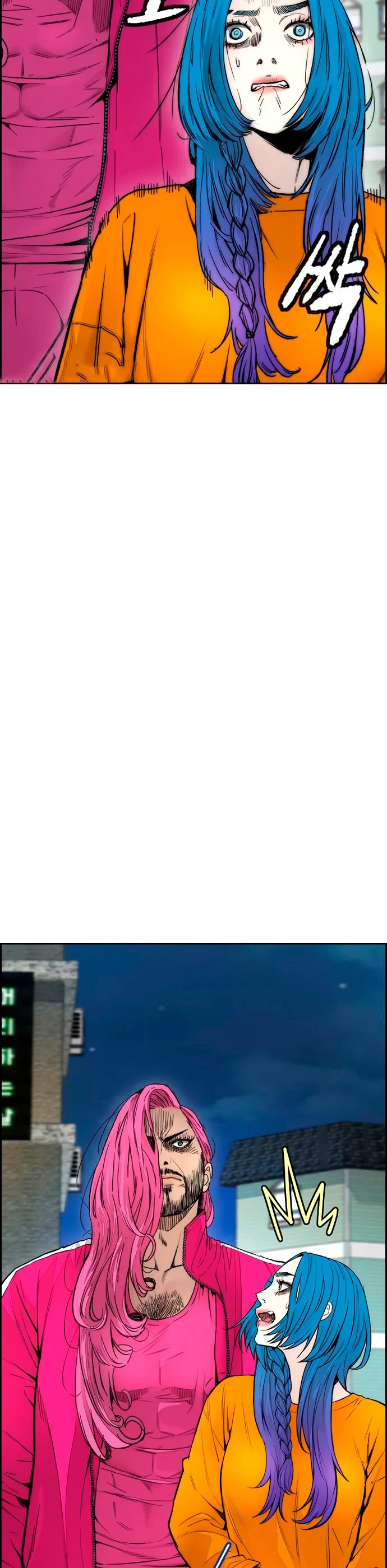 RompeVientos > Capitulo 396 > Page 591