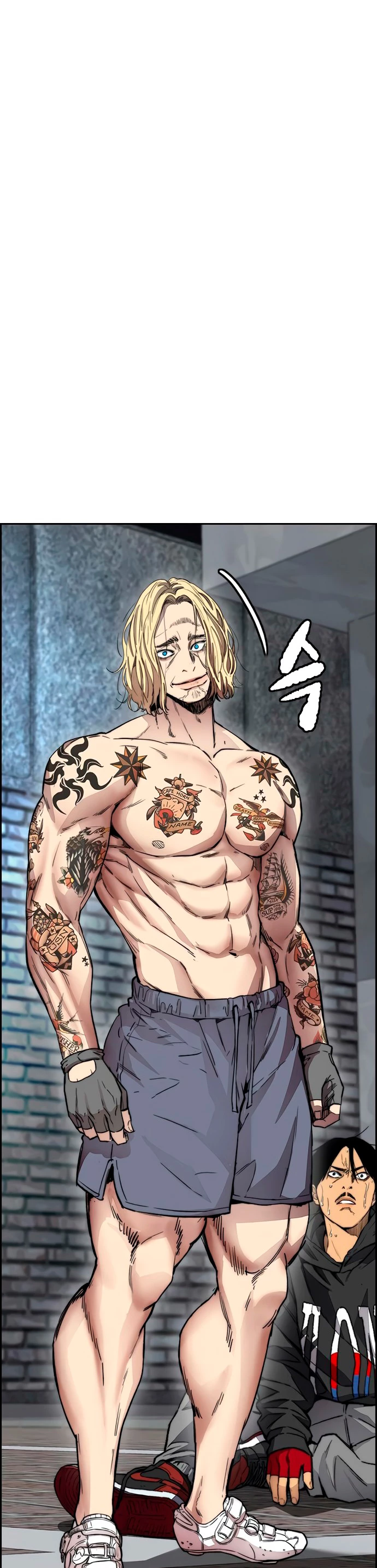 RompeVientos > Capitulo 396 > Page 671