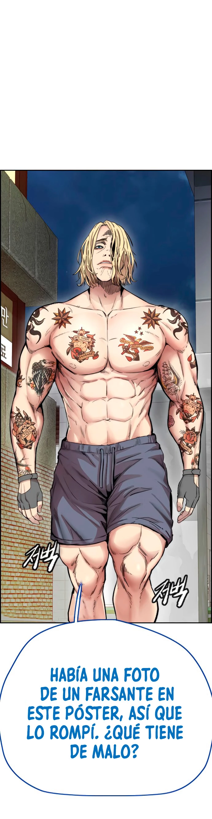 RompeVientos > Capitulo 397 > Page 11