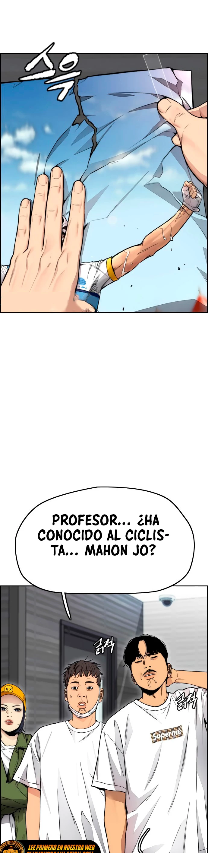 RompeVientos > Capitulo 397 > Page 151