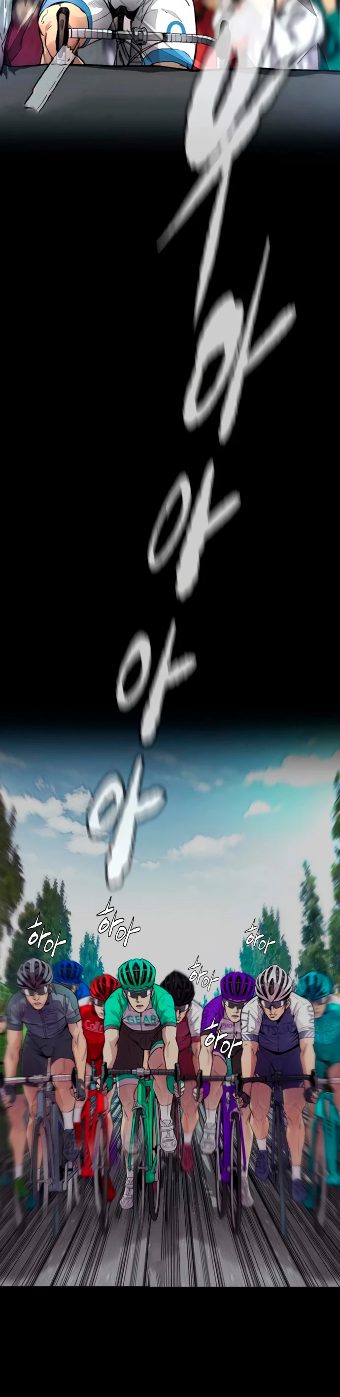 RompeVientos > Capitulo 397 > Page 201